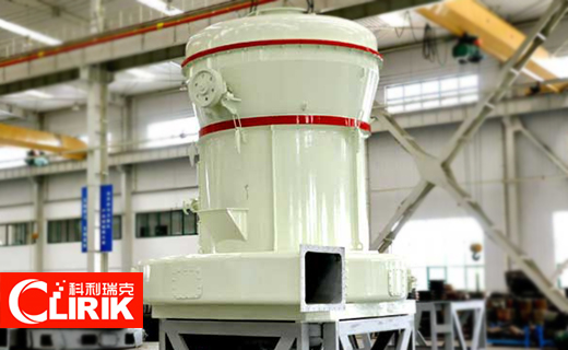 高压悬棍磨粉机